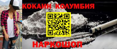 ECSTASY Обь