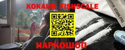 a pvp Нягань