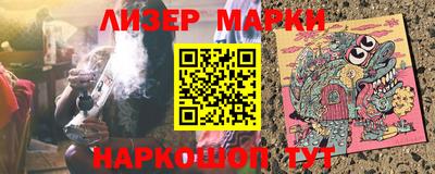 a pvp Нягань