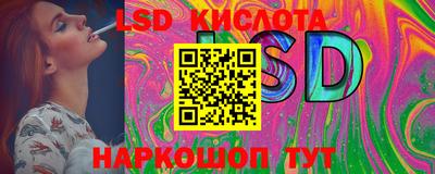 ECSTASY Обь