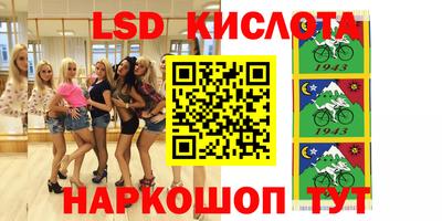 a pvp Нягань