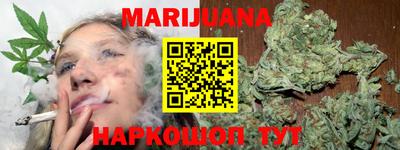 jwh Обнинск