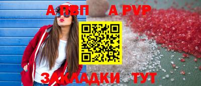 ECSTASY Обь