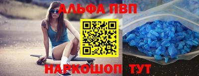 jwh Обнинск