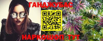 jwh Обнинск