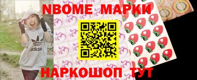 a pvp Нягань