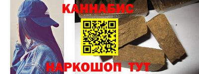 jwh Обнинск