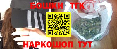 jwh Обнинск