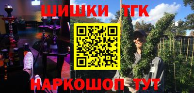 a pvp Нягань