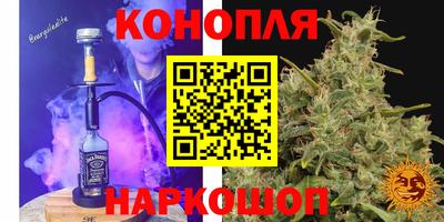 jwh Обнинск