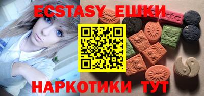 a pvp Нягань