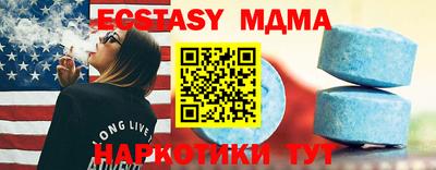 jwh Обнинск
