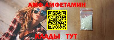 ECSTASY Обь