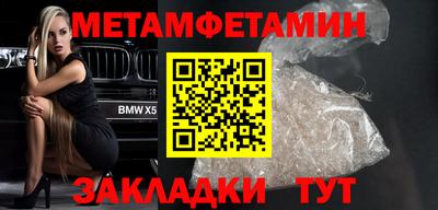ECSTASY Обь