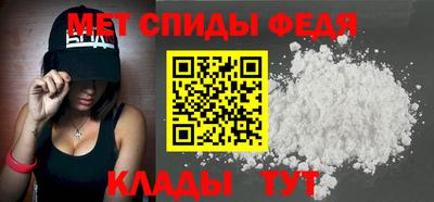 jwh Обнинск
