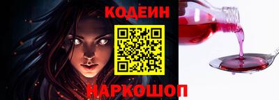 ECSTASY Обь