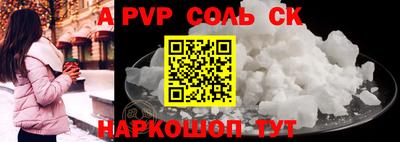 jwh Обнинск