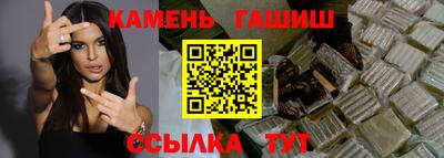 jwh Обнинск