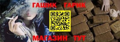 a pvp Нягань