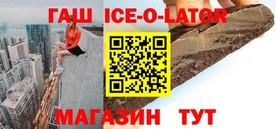 ECSTASY Обь