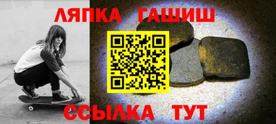 ECSTASY Обь