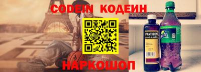 jwh Обнинск