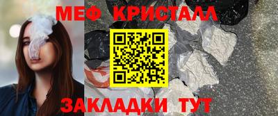 a pvp Нягань