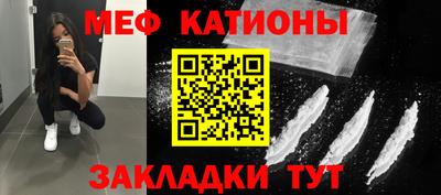 jwh Обнинск
