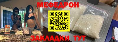 ECSTASY Обь