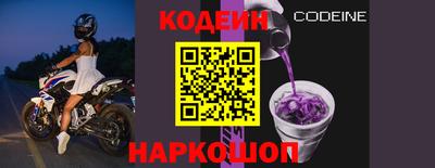 a pvp Нягань