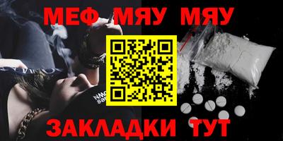 ECSTASY Обь
