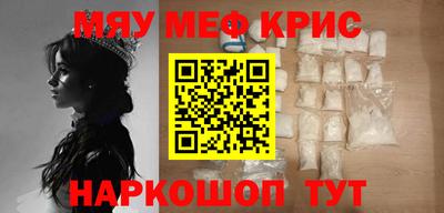 jwh Обнинск